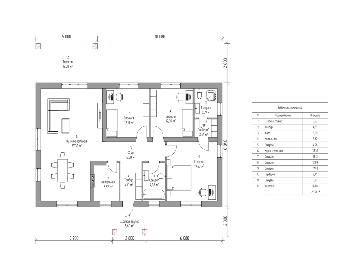 План дома блочный дом «ИБ-10» 127 м²