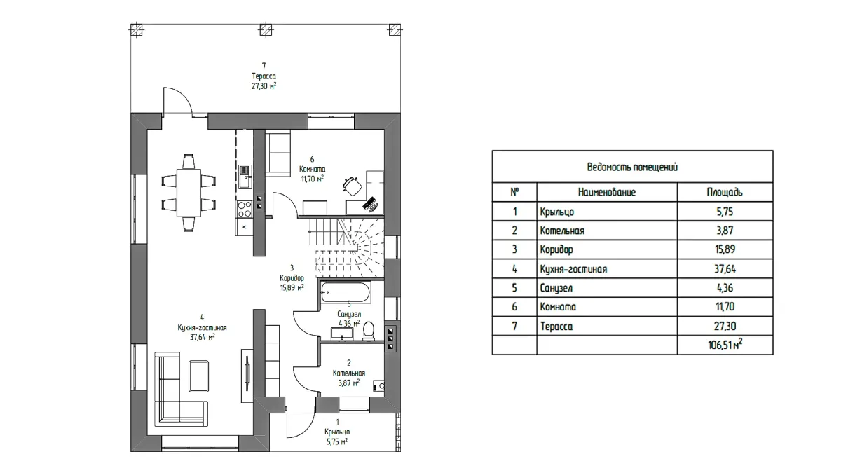 План дома блочный дом «ИБ-13» 184 м²