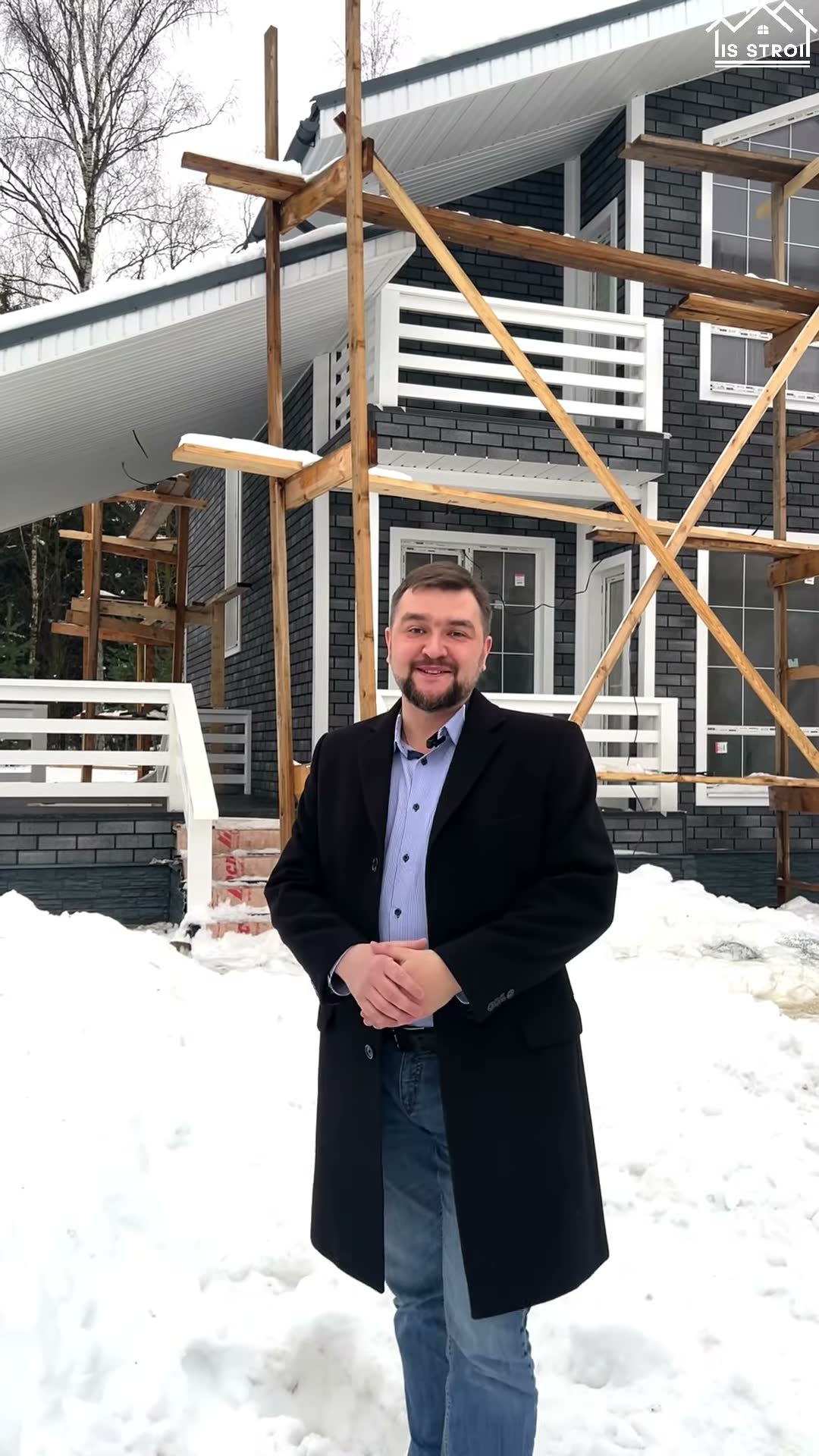 Отделочные материалы