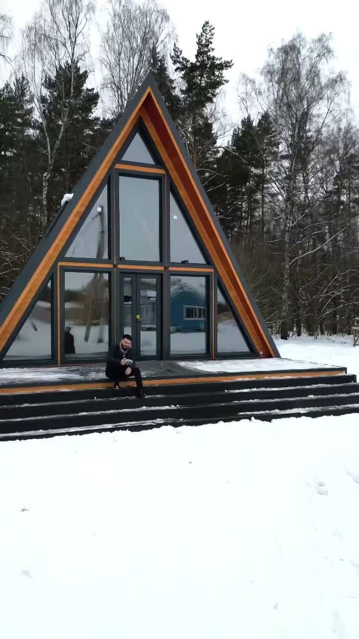 Дом A-frame
