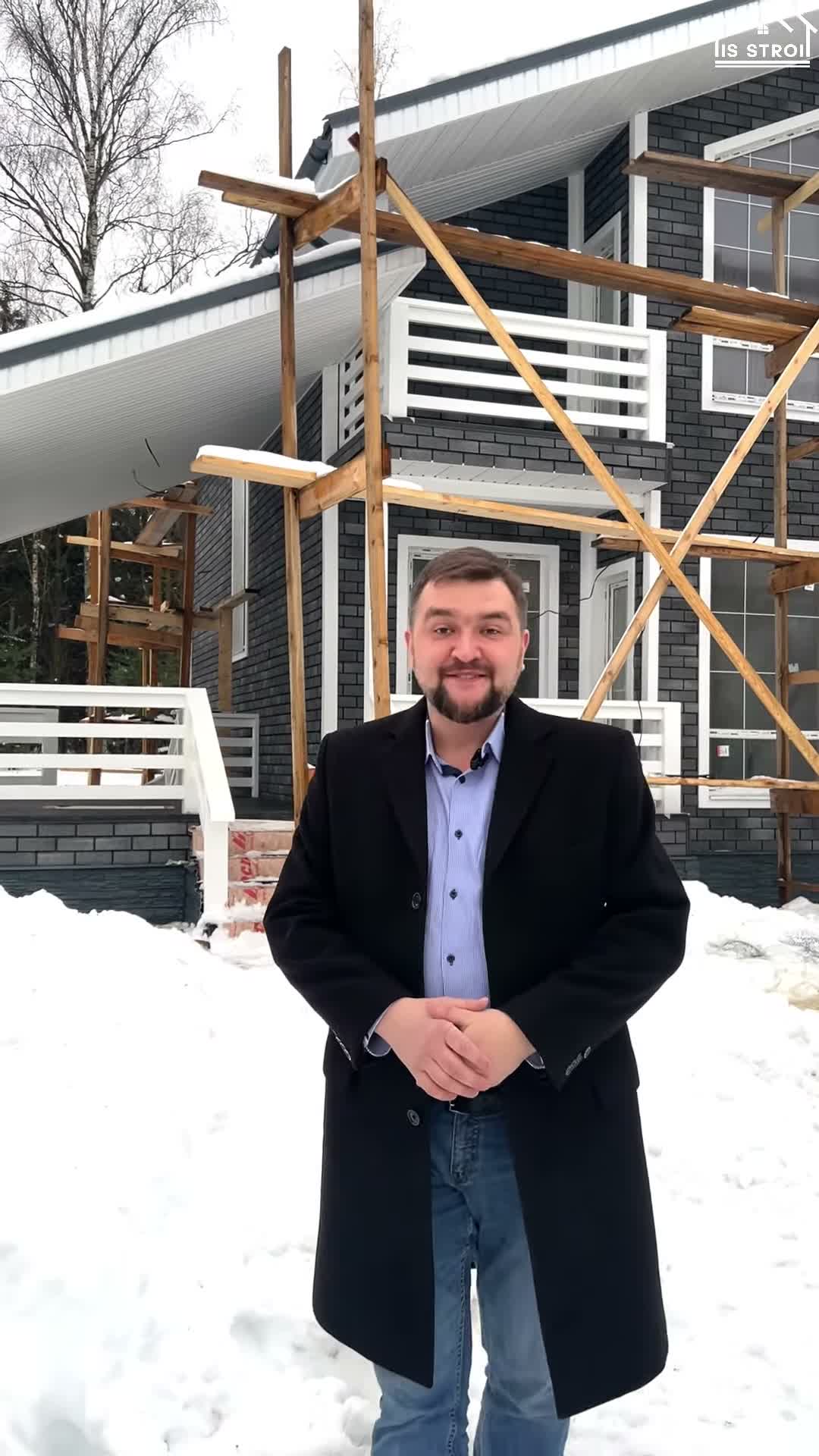 Отделочные материалы