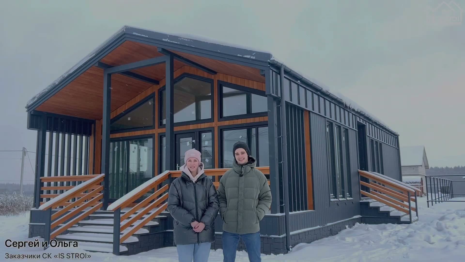 Отзыв о СК «ИС СТРОЙ»