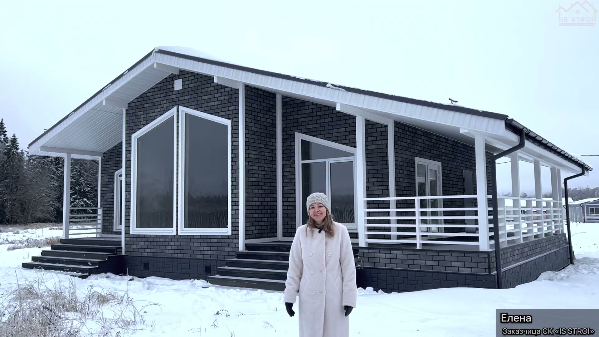 Отзыв о компании IS STROI