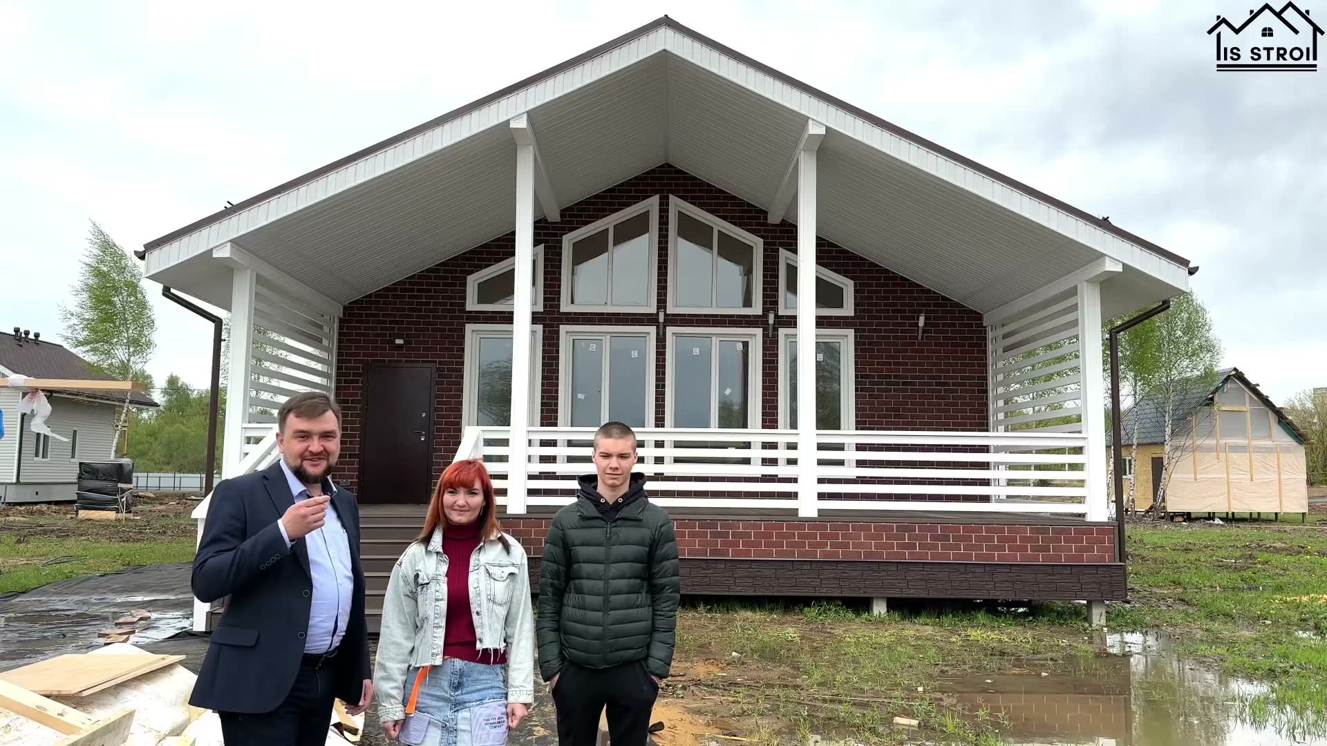 Отзыв — ИС СТРОЙ