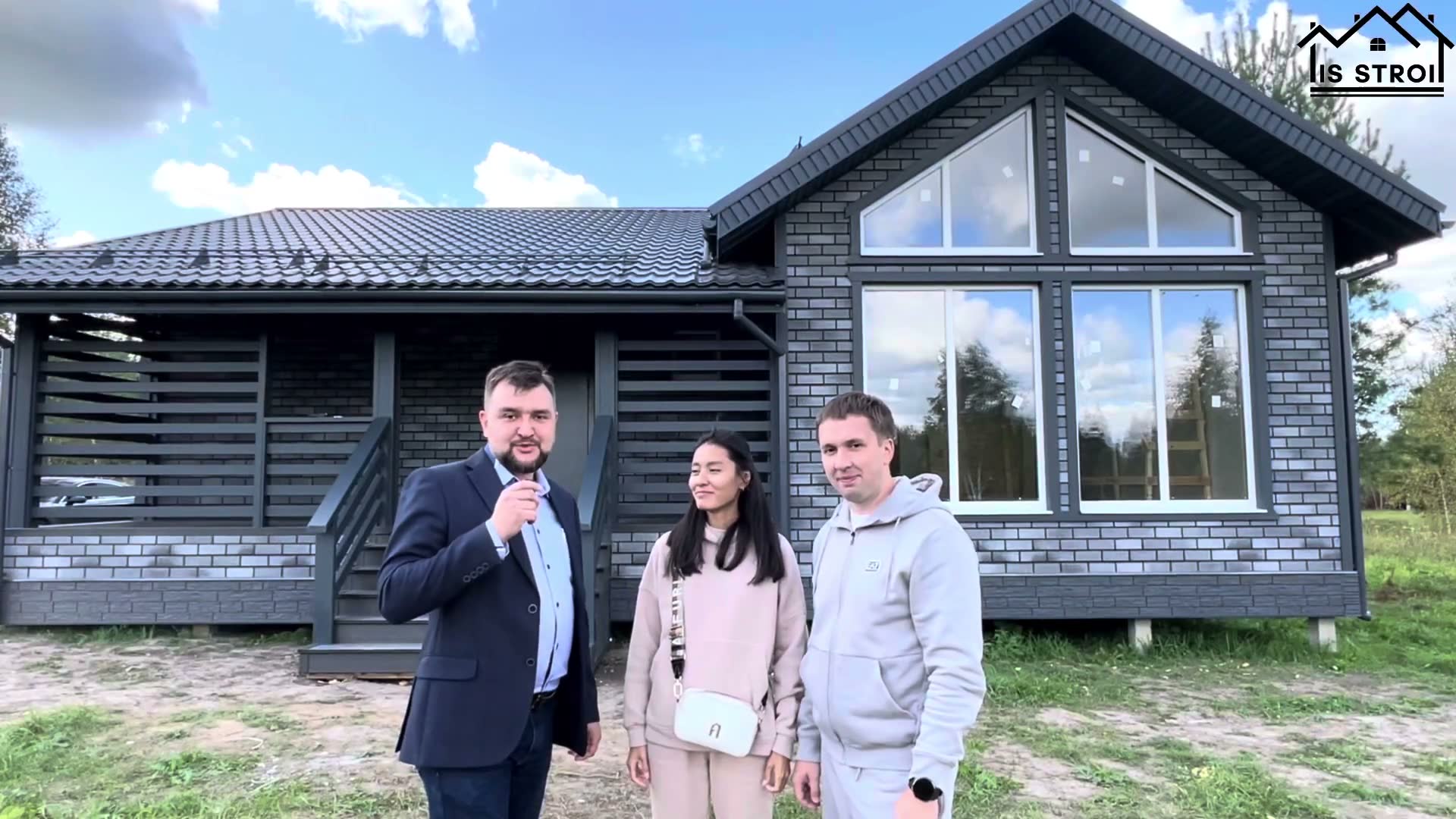 Отзывы о компании ИС СТРОЙ