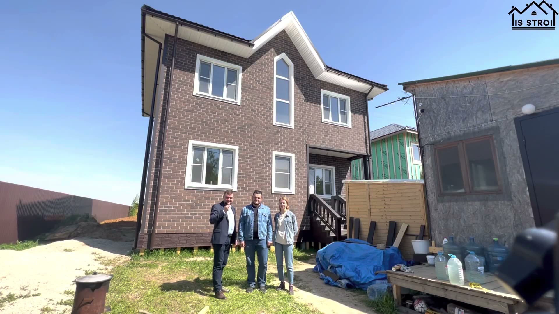 «IS STROI» — отзывы