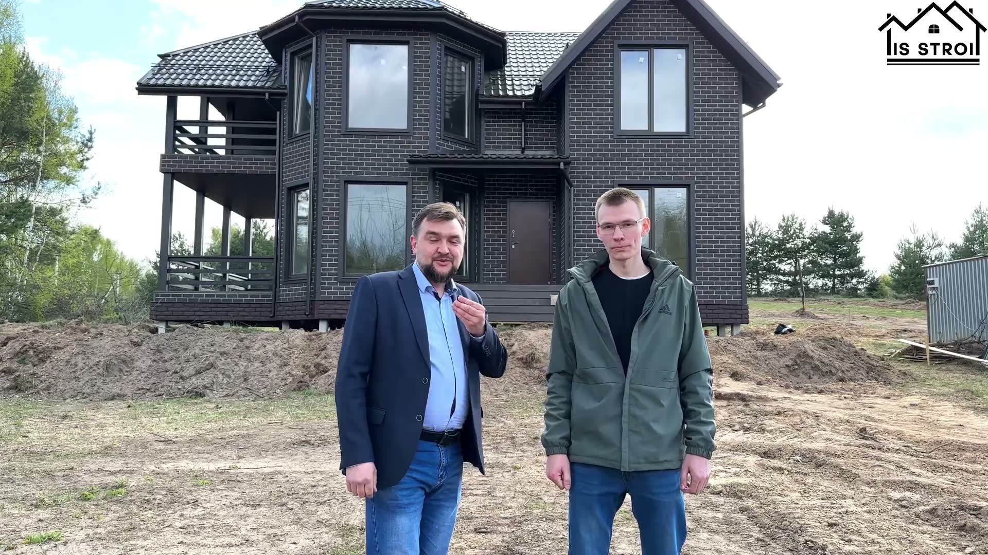 ИС СТРОЙ — отзывы